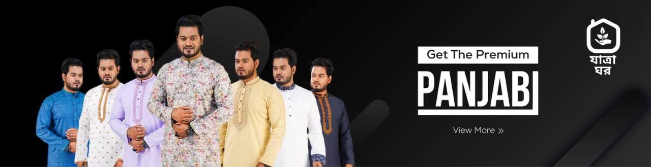 Advertisement banner