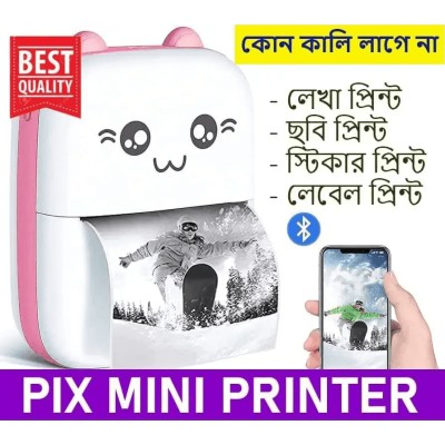 Mini Portable Thermal Printer.